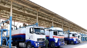 مناقصه شرکت ملی پخش فرآورده‌های نفتی منطقه چابهار