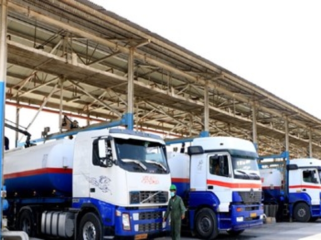 مناقصه شرکت ملی پخش فرآورده‌های نفتی منطقه چابهار